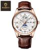 Reloj popular de comercio exterior transfronterizo para hombre, reloj luminoso resistente al agua con correa de cuarzo lunar, reloj de camarones para hombre