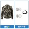 Roupas de ventilador de verão resfriamento camuflagem ar condicionado usb roupas com ventilador resfriamento roupas proteção do trabalho trabalho protetor solar roupas de trabalho