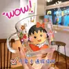 Estilo vidrio lindo aspecto de alta calidad diseño estilo japonés taza de agua niña hogar leche avena taza de desayuno