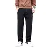 Colección nueva de invierno 2026: Pantalones casuales de corte holgado para hombre, con forro polar para mayor calidez, un diseño de pierna recta elegante y versátil, y adecuados tanto para uso casual como deportivo.