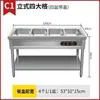 Mesa de Isolamento para Fast Food Comercial Aço Inoxidável Aquecimento Elétrico de Mesa Isolamento Mesa de Vendas de Legumes Mesa de Vendas de Arroz Isolamento Barraca de Food Truck