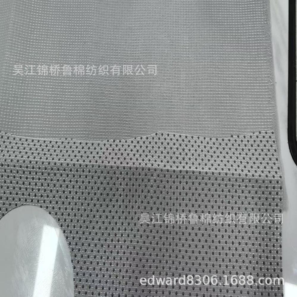 滴塑1丽新无纺布.jpg