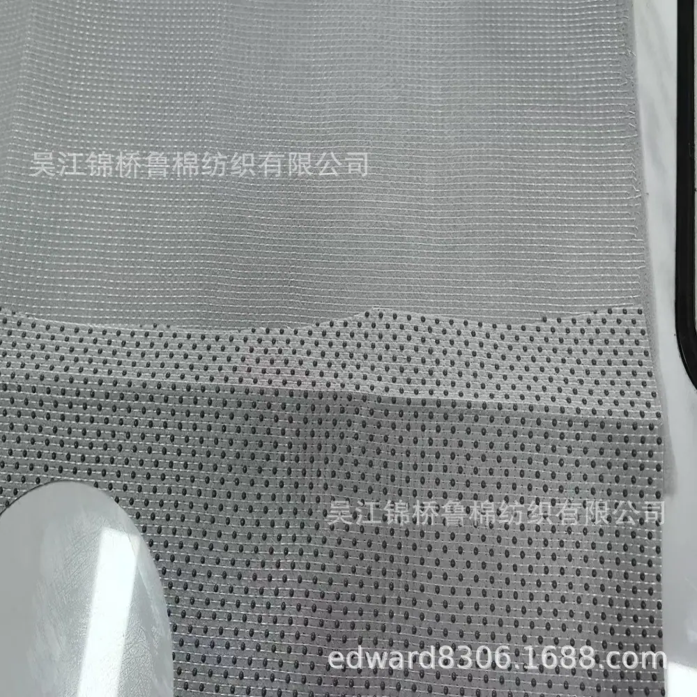 滴塑1丽新无纺布.jpg