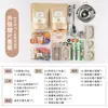 Kit de Materiales para Velas de Aromaterapia DIY Set de Herramientas Hechas a Mano Actividades Creativas de Team Building para Salones