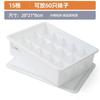 Caja de Almacenamiento para Ropa Interior, Calcetines y Bragas Doméstica Apilable Ropa Organizador de Caja Dividida Caja Organizadora Tipo Cajón de Gran Capacidad
