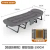 Cama Plegable Oficina Persona Sola Artefacto para la Hora del Almuerzo Reclinable Hogar Cama Simple Exterior Portátil Acompañante de Hospital Cama de Campamento