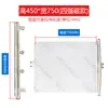 Máquina de Moldeo por Inyección Cortina de Protección de Molde Cubierta Protectora Producto de Plástico Cortina Anticaída Cortina Transparente Retráctil Automática Deflector