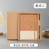 Cuaderno Patchwork de Posos de Café Ecológico Transfronterizo A5 Cuaderno de Negocios de Corcho Regalo Corporativo con Logo Personalizable