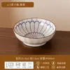 2026 Novo Estilo Tigela de Arroz Cerâmica Estilo Japonês, Tigela para Macarrão, Tigela de Sopa Doméstica Cor Sob Esmalte, Louça de Alta Estética, Tigela Única, Tigela de Ramen