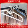 Gancho para Ropa de Cuello Corto Antideslizante Sin Costuras Cuello Corto Cuello Corto Hogar Ahorro de Espacio Anti-Hombro Esquina Gancho para Ropa Anti-Bulto Bolsa Gancho Sin Costuras