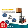 Producción de 3 toneladas de apilador eléctrico de alto levantamiento con batería de litio, peso de equilibrio completo, cuatro ruedas, 4500 Longgong, batería, carretilla elevadora 16
