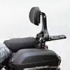 Adecuado para Haojue TR300 Respaldo Plegable Viaje Urbano Aleación de Aluminio Respaldo Telescópico Modificación de Cintura de Motocicleta