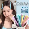 Pinzas para el Cabello Exclusivas de Salón de Belleza con un Toque de Lujo, Exquisitas Pinzas Laterales para Lavarse la Cara, Pasadores de Colores, Pinzas de Pato para Mujer, Pinzas para Flequillo, Accesorios para el Cabello