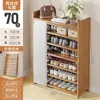 Zapatero Sin Instalación Entrada Hogar Simple Resistente Multicapa A Prueba de Polvo Estante de Almacenamiento Plegable Producto Terminado Almacenamiento Zapatero