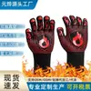 Luvas Resistentes a Altas Temperaturas Churrasco 500-800 Graus Retardantes de Chama Antiescaldantes Cozinha Forno Micro-ondas Silicone Luvas de Isolamento