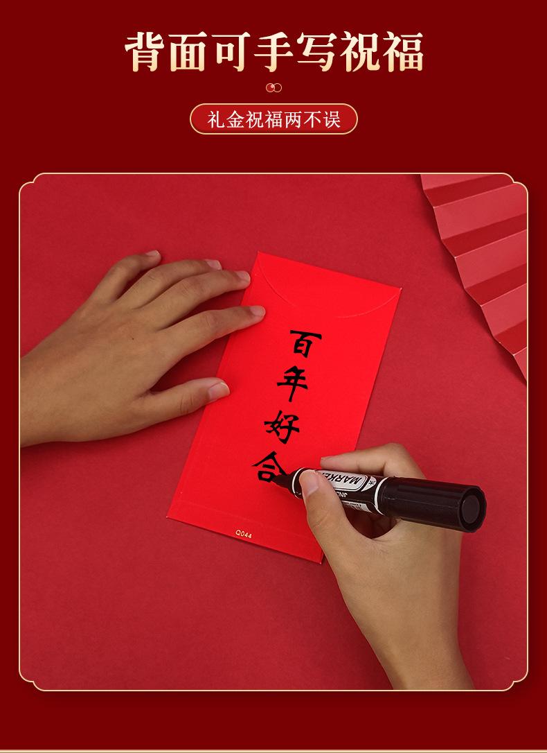 详情图_09.jpg