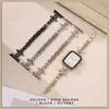 Reloj Inteligente Iwatch11 Correa con Patrón de Abeja, Ligero, Para Mujer, Venta al por Mayor Caliente Transfronteriza de Amazon