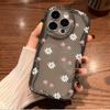 Funda para Teléfono Móvil Ins Estilo Coreano Margarita Pequeña Tulipán Manzana 13Pro Borde Ondulado iPhone17 Anticaída Silicona Suave