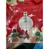 Bolsa de Embalaje para Pastel de Luna de Mediados de Otoño Grande con Gluten Comida Asada Sellado Lateral Triple Cremallera Bolsa de Embalaje de Plástico Hecho a Medida
