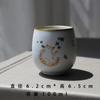 Xícara de Chá Cerâmica Pangu, Xícara Individual, Xícara de Chá Forno Ru, Xícara de Chá Cerâmica Kung Fu, Xícara Prensada de Porcelana Ru, Xícara Individual para Mestre