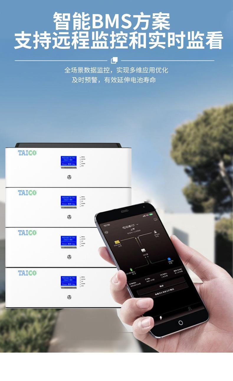 堆叠高压_06.jpg