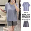 Pijama de Algodão Imitado Cor Lisa Novo Estilo de Verão com Bojo para Mulheres, Conjunto Casual Simples de Shorts de Manga Curta Fino para Casa