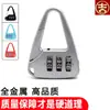Cerradura de combinación mini antirrobo Jike de aleación de zinc para equipaje de viaje al aire libre, caja de almacenamiento, caja de herramientas, candado para maleta
