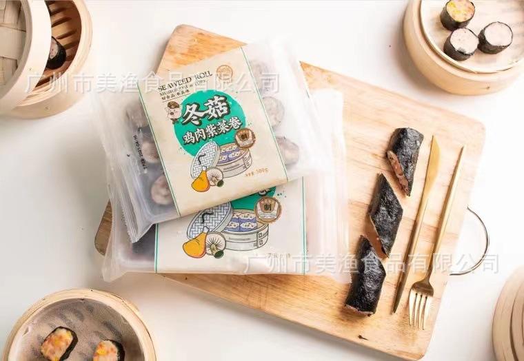 5c4d75ac2743a45ef134800ddf15b0