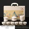 Juego de té de porcelana blanca con paisaje de tinta, tetera Kung Fu de jade blanco como grasa de cordero, gaiwan y taza de justicia, juego completo, caja de regalo de negocios de alta gama