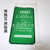 Película de cerámica 100D para teléfono móvil Apple 15, película mate, película protectora HD, película suave AG para juegos de iphone13