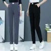 Pantalones de chenilla Ins de moda, combinan con todo, para mujer, novedad 2024, explosiones, Otoño e Invierno, forrados de felpa, engrosados, estilo Harlan, pantalones casuales para mujer