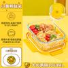 Fiambrera de vidrio DUCK para trabajadores de oficina, recipiente especial para calentar frutas en el microondas, caja para mantener la frescura, fiambrera