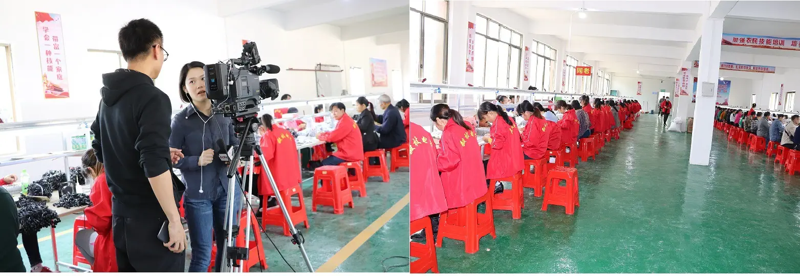 工厂图片:如意小区厂 (00)