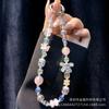 Cadena Fina para Teléfono Móvil con Polvo de Brillo, Abalorios de Cristal Colorido, Cordón para Teléfono Móvil de Muñeca, Cadena con Mariposa de Diamantes de Imitación de Sentido Avanzado, Cordón