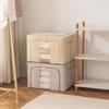 Caja de Almacenamiento de Ropa y Edredón, Caja Organizadora para Armario Doméstico, Cesta de Almacenamiento de Ropa de Tela Oxford, Caja de Almacenamiento de Tela Plegable