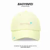 Gorra de Béisbol Suave con Bordado de Corazón Morado para Mujer con Visera Ancha, Tacto de Alta Gama, Sombrero de Uso Diario para Circunferencia de Cabeza Grande