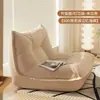 Sofá Perezoso Forma de Oruga Sofá Pequeño para Apartamentos Pequeños, Dormitorio, Balcón, Sala de Estar Individual, Sala de Ocio, Sofá Pequeño, Estilo Ins, Otro Algodón