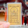 Oito Divindades Guardiãs Cartão Dourado, Doze Signos do Zodíaco, Amuleto do Ano Zodiacal, Fábrica de Adesivos de Celular de Ouro Puro 999
