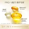 Pantene Pro-V Loción Champú Reparador Mejora el Frizz, Nutre y Suaviza Champú 930g Botella Grande Paquete de Valor