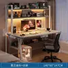 Escritorio de Computadora Escritorio de Escritorio Escritorio para Estudio en Casa Mesa Integrada con Estantería Escritorio de Oficina Tablero Perforado Mesa de Estudio Mesa y Silla para Videojuegos de Dormitorio