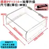 Cubierta para Máquina de Huellas Dactilares de Control de Acceso para Exteriores F7 Protección Solar Reloj de Contraseña para Fichar Protector contra la Lluvia Cubierta Impermeable para Máquina de Asistencia Cubierta Protectora para Exteriores