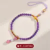 Cadena para Colgante de Teléfono Móvil de Amatista Natural al por Mayor Moda Original para Dama Romántico Morado Exquisito Compacto Llavero
