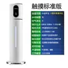 Humidificador Wantu para el hogar, silencioso, purificación de niebla, esterilización, humidificador de aire, al por mayor, dormitorio, nuevo humidificador
