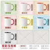 Caneca Cerâmica Esmalte Sintético Transferência de Calor Caneca Branca Revestida Criativa Caneca Branca Sublimação Térmica Consumíveis Atacado