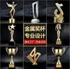 Troféus Personalizados de Liga Metálica para Eventos Corporativos, Premiações, Competições Esportivas e Decorações de Troféus de Cristal de Honra