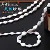 Perla de Agua Dulce Natural Barroca Forma de Diamante Cuentas Sueltas DIY Collar Enfilado Joyería Hecha a Mano Cuentas Accesorios de Joyería