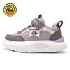 Zapatos para niños Little Yellow Duck, zapatillas informales de suela blanda de otoño, zapatos para niños, zapatos grandes para correr para niños y niñas.