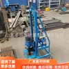 Máquina de perfuração de elevação totalmente automática equipamento de perfuração de poços profundos de 100 metros para construção civil