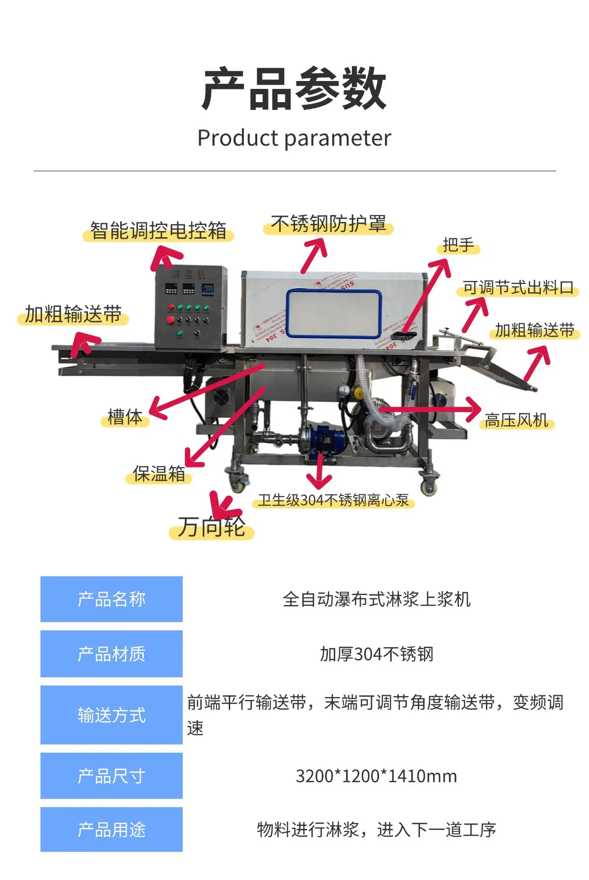 稿定设计-3