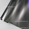 Película para carrocería completa de PET de nueva generación, con diamantes forjados, color plata, oro, fibra de carbono, control central interior, espejo retrovisor negro brillante